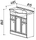 Belux Мебель для ванной Адажио 80 R – картинка-15