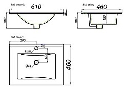 Style Line Умывальник Quadro 60 – фотография-2