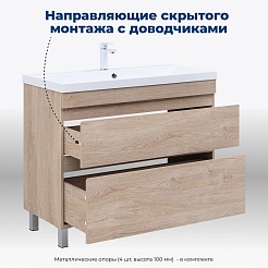 Aquanet Тумба под раковину Нота New 100 дуб светлый – фотография-7
