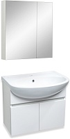 Runo Мебель для ванной Лада 60 подвесная белая матовая