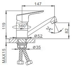 Frap Смеситель для кухни H703 F45703-B хром – фотография-2