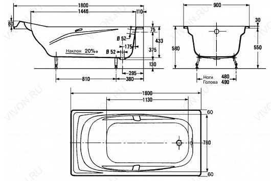 Jacob Delafon Ванна чугунная Super Repos 180х90 E2902 – картинка-3