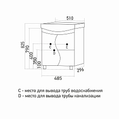 Mixline Тумба с раковиной Классик 50 белая – фотография-3