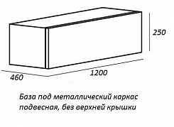 Cezares Тумба и каркас с раковиной Cadro 120 Bianco, раковина TECLA – фотография-3