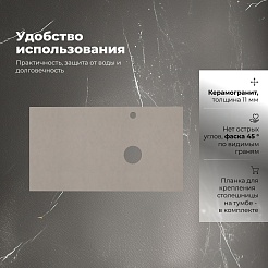 Aquanet Столешница Nova Lite 2.0 90 R бежевая  – фотография-3