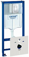 Grohe Система инсталляции 4 в 1 Rapid SL 38775001