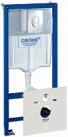 Grohe Система инсталляции 4 в 1 Rapid SL 38750001