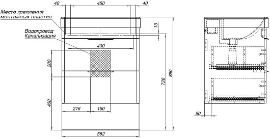 Aquanet Тумба с раковиной Ирис New 60 2 ящика подвесная белая глянцевая – фотография-14