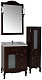 ASB-Woodline Зеркало для ванной Флоренция Квадро 60 бук тироль, массив ясеня – фотография-9