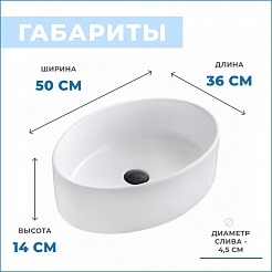 Teymi Тумба с раковиной Nura 80 Lori 50 подвесная дуб/белый – фотография-17