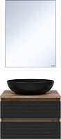 Brevita Мебель для ванной Dakota 60 подвесная дуб галифакс олово/черный кварц
