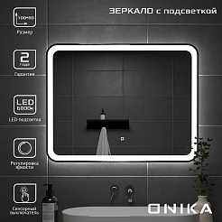 Onika Мебель для ванной Милтон 120 L под стиральную машину белая – фотография-10