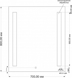 Cersanit Зеркало Led 020 Base 70 – фотография-6