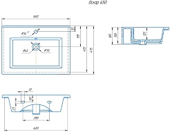 Onika Мебельная раковина Kirovit Оскар 65 – фотография-2
