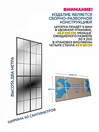 Teymi Душевая перегородка Helmi 90x200 T00301 – фотография-10