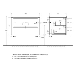 Cezares Тумба с раковиной Relax 80 подвесная сатин – фотография-2