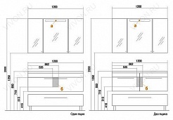 Акватон Мебель для ванной "Мадрид 120 М-1" ZSH – фотография-6