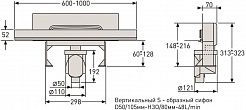 BERGES Wasserhaus Душевой лоток Wall 600 091056 хром глянец – фотография-10