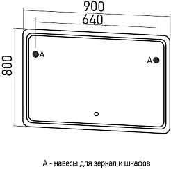 Mixline Мебель для ванной Виктория 90 подвесная белая софт – фотография-11