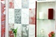 Sanflor Мебель для ванной Санфлор 100 красная/патина белая – картинка-14