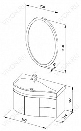 Aquanet Тумба с раковиной Сопрано 2-95 R белая (169633) – фотография-3