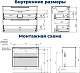 Aquanet Тумба с раковиной Арт 2.0 90 подвесная бежевая матовая – фотография-45