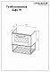 Бриклаер Тумба с раковиной Лофт 70 подвесная – картинка-14