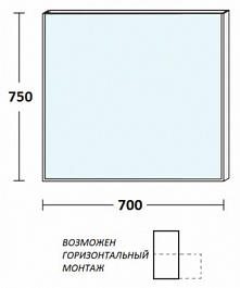 De Aqua Зеркало Сильвер 7075 (SIL 403 070 S) – фотография-3