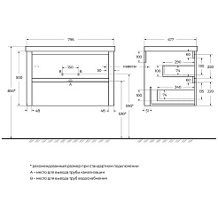 Cezares Тумба под раковину Relax 80 подвесная дуб карамельный – фотография-9