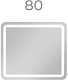 Vigo Зеркало Jess Classic 800 с бесконтактным выключателем – картинка-27