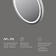 Am.Pm Зеркало X-Joy 60 круглое с подсветкой M85AMOX0601WG – картинка-17