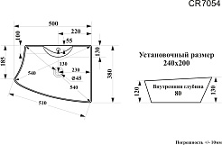 Ceruttispa Раковина накладная 50 CR7054 белая – фотография-3