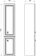 ASB-Woodline Шкаф пенал Каталина 35 R подвесной white – фотография-16
