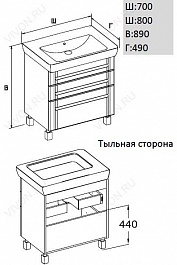 Opadiris Мебель для ванной "Лаварро 70" венге – фотография-3