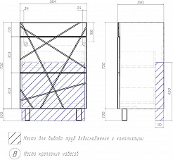 Vigo Мебель для ванной Geometry 2-600 белая – фотография-11