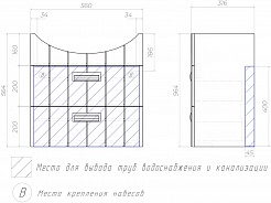 Vigo Тумба с раковиной Diana 2-600 подвесная – фотография-12