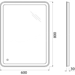 BelBagno Мебель для ванной Marino 60 подвесная Rovere Bianco – фотография-14