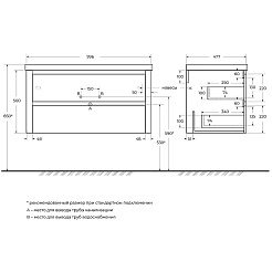 Cezares Тумба с раковиной Relax 100 подвесная bianco lucido – фотография-9