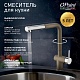 Paini Смеситель для кухни Cox HD72566CR1KM с выдвижным изливом, бежевый – фотография-7