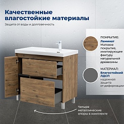 Aquanet Мебель для ванной Nova Lite 2.0 90 R дуб рустикальный – фотография-26