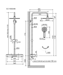 Sancos Душевая система Teo с термостатом черный SC11002MB – фотография-7