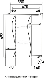 Mixline Мебель для ванной Веста 50 L Уют белая – фотография-11