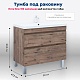 Aquanet Мебель для ванной Нота New 100 дуб веллингтон табак – картинка-47