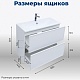 Aquanet Тумба с раковиной Арт 60 подвесная белая матовая – картинка-29