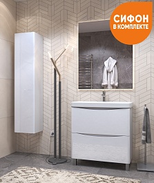 Vigo Мебель для ванной Glem 800-0-2 белая – фотография-2