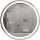 Mixline Мебель для ванной Окленд 70 графит мрамор – фотография-31