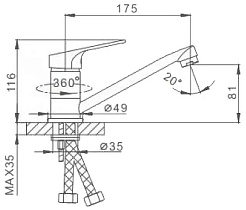 Frap Смеситель для кухни H13 F4513 хром – фотография-3