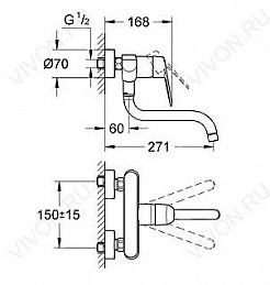 Grohe Смеситель "Eurodisc Cosmopolitan 33772002" – фотография-3