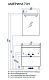 Акватон Тумба с раковиной "Америна 70 Н" коричневая – картинка-10