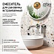 Paini Смеситель для раковины Nove 09CR208 встраиваемый, хром – фотография-12